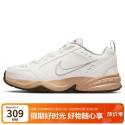 耐克 男子训练鞋 老爹鞋AIR MONARCH IV 运动鞋IQ9792-112白色43