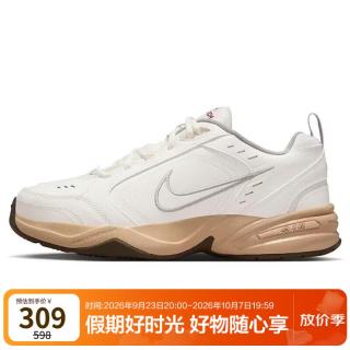 耐克 男子训练鞋 老爹鞋AIR MONARCH IV 运动鞋IQ9792-112白色43
