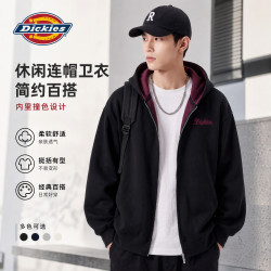 Dickies 开衫连帽卫衣