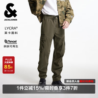 杰克琼斯 杰克·琼斯（JACK&JONES）男装休闲裤男士字母刺绣工装风宽松直筒秋季新款裤子
