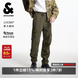 杰克琼斯 杰克·琼斯（JACK&JONES）男装休闲裤男士字母刺绣工装风宽松直筒秋季新款裤子