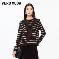 移动端：VERO MODA 针织衫女26秋新款含绵羊毛桑蚕丝系带条纹毛衣326124023