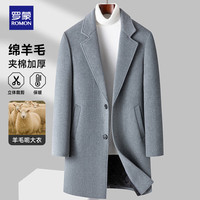 罗蒙 羊毛呢大衣