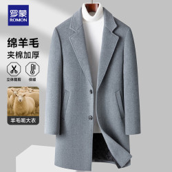 罗蒙 羊毛呢大衣