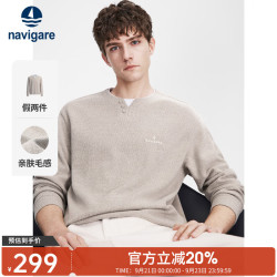 navigare 意大利小帆船假两件长袖T恤衫男士2026秋季新款宽松休闲套头体恤