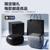 松下 PV7A 往复式五刀头 粉色 电动剃须刀