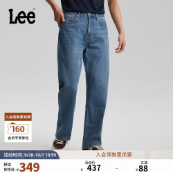 Lee 26新品五袋款762宽松直筒牛仔裤中蓝色男 中蓝色 33