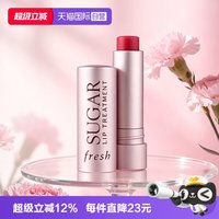 馥蕾诗 润唇膏澄糖护唇膏玫瑰粉红色2.2g有色滋润