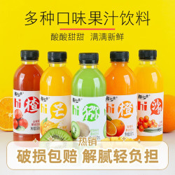趣小馋 多口味 果味饮料