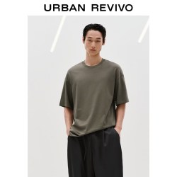 UR UR2026夏季新款男装气质棉质百搭纯色圆领短袖T恤UMM460070 卡其绿 XS