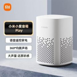 小米 小爱音箱Play蓝牙wifi小爱同学AI智联遥控版语音智能闹钟音响