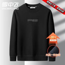 雪中飞 男士针织衫毛衣 圆领长袖冬季保暖