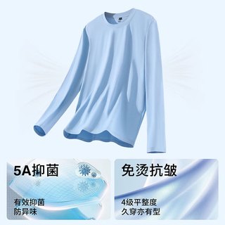 班尼路 5A抗菌防晒 黑色 XL 长袖T恤