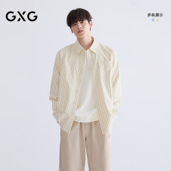 GXG 男装 中廓双色条纹衬衫小清新休闲衬衣男薄外套 26年春季新品