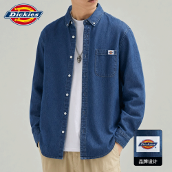 Dickies 帝酷适美式复古牛仔衬衫男士2026新款潮牌休闲风通勤开衫
