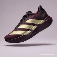 阿迪达斯 Adizero Evo SL Woven 马拉松跑鞋