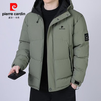皮尔·卡丹 男士外套连帽加厚保暖棉服外套中年锁温户外冬季保暖棉袄抗寒男装 浅绿色 L