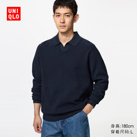 优衣库 罗纹半开领针织polo衫/长袖男装女装T恤487157 69 藏青色 L