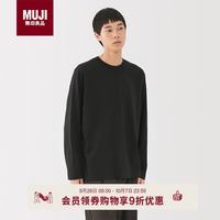 無印良品 MUJI 男式 天竺编织 圆领长袖T恤 男士 打底衫 黑色