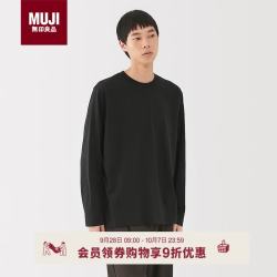 無印良品 MUJI 男式 天竺编织 圆领长袖T恤 男士 打底衫 黑色
