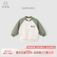 乖奇熊 婴幼儿秋冬季纯棉抓绒棒球服外套 男女童 暗苔绿 90