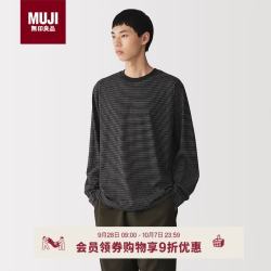 無印良品 MUJI 男式 天竺编织 圆领长袖T恤 黑色图案6A XL