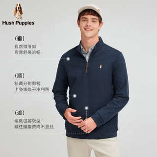 暇步士 蓄热保暖可机洗 墨蓝色 XL 男士卫衣