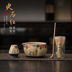 茉舟 火石红抹茶四件套日式陶瓷点茶打沫搅拌工具大容量茶碗茶筅百本立 白色八件套彩盒