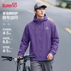 班尼路 夹克男春秋季休闲百搭宽松耐磨外套学生日常运动连帽防风抗皱衣服