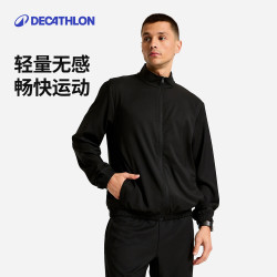 迪卡侬 男士有氧训练透气夹克训练透气轻盈质感黑色 L-5648823