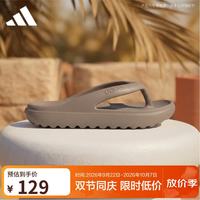 阿迪达斯 男女鞋运动型格系列ADILETTE LUMIA FLIP FLOP人字拖HP6944 棕 39