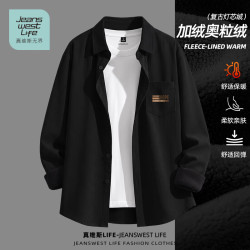 JEANSWEST LIFE 真维斯无界长袖衬衫男2026新款冬季灯芯绒保暖外套男士加绒衬衣A