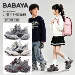 Babaya 2026秋季新款男童跑步鞋儿童软底老爹鞋女童轻便透气运动鞋