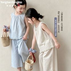 童森童马 女童套装夏装2026新款夏季娃娃衫蕾丝花边儿童裤子两件套