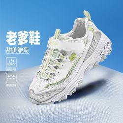 斯凯奇 儿童轻便春夏新款透气跑步运动老爹鞋子女童熊猫鞋