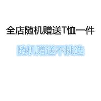 新西哲 冰丝高腰垂感 女士休闲裤