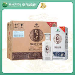 习酒 银质 第三代 53%vol 酱香型白酒 500ml*6瓶 整箱装