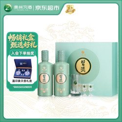 习酒 醇钻 53度酱香型白酒 500ml*2瓶 礼盒装