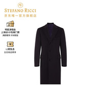 Stefano Ricci 史蒂芬劳.尼治男装 羊绒三粒扣解构式大衣 棕色 52