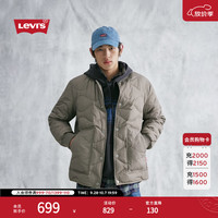 Levi's 26年冬季新款男士美式复古休闲轻薄飞行员夹克羽绒服 浅咖色 S