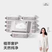 babycare 儿童加厚手口湿巾 20抽*10包