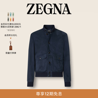 Ermenegildo Zegna Zegna杰尼亚男装深靛蓝色绒面革短上衣夹克外套 深靛蓝色 48 (S/M)