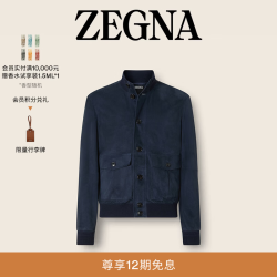 Ermenegildo Zegna Zegna杰尼亚男装深靛蓝色绒面革短上衣夹克外套 深靛蓝色 48 (S/M)