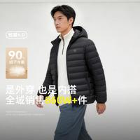 雪中飞 男式轻薄连帽排骨羽绒服男2026新款春秋户外旅游通勤短款外套