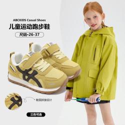 ABCKIDS 轻便舒适 儿童板鞋