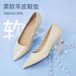 百思图 羊皮 细高跟 尖头 女单鞋