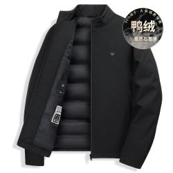 七匹狼 远红外蓄热25秋冬轻薄立领羽绒服抗静电商务厚夹克外套