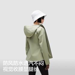 蕉内 氧气 301Proof 女子冲锋衣 10209470051