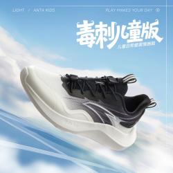 安踏 34-44码亲子鞋毒刺缓震青少年跑步鞋耐磨男童鞋大童运动鞋