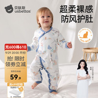 贝肽斯 婴儿衣服春季纯棉长袖连体衣新生儿四季通用宝宝衣服 冰雪王国-5A抗菌 73cm